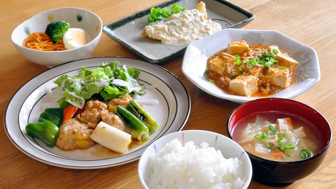 【2食付】素朴なおもてなしと新鮮＆安心な地元食材にこだわる家庭料理が好評♪